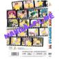 Preview: All Sex Hentai #30